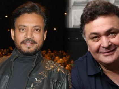  Not only Rishi Kapoor, Irrfan khan but this bollywood stars who also lost battle to cancer-ram | ऋषी कपूर, इरफानच नाही तर या कलाकारांनी  सुद्धा कॅन्सरमुळे केले जगाला अलविदा