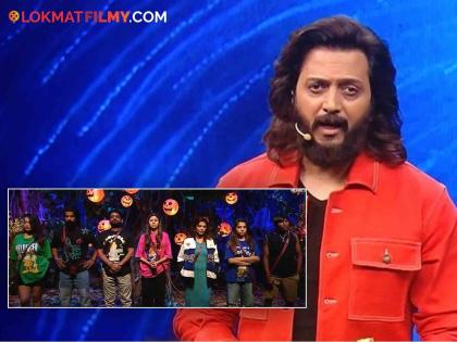 Bigg Boss Marathi Season 5 : Riteish Deshmukh will open the member's ears well, he will make everyone accountable | रितेश भाऊ सदस्याची करणार चांगलीच कानउघडणी, सगळ्यांचाच हिशोब करणार चुकता