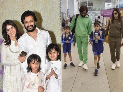 Why do Ritesh Deshmukh-Genilia Disouza-Deshmukh's kids join hands when they see the paparazzi?, the actor revealed.... | Riteish Deshmukh-Genelia Deshmukh : पापाराझींना पाहताच रितेश-जिनिलियाची मुलं का जोडतात हात?, अभिनेता खुलासा करत म्हणाला....