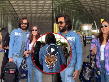 ritesh deshmukh jacket with tiger print seeking attention video viral netizens reaction | कोण आला रे कोण आला...! रितेशभाऊचा नादच खुळा; अनोख्या जॅकेटची चर्चा