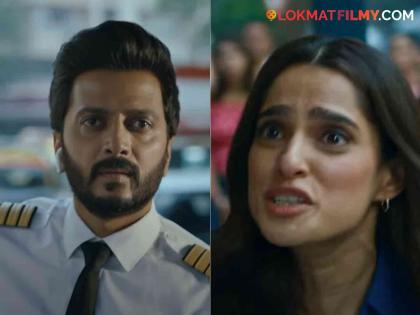 ritesh deshmukh visfot web series trailer released priya bapat to play important role | मुलाचं अपहरण, बायकोची गद्दारी अन्...; रितेशची नवी वेब सीरिज 'विस्फोट'चा ट्रेलर; प्रिया बापटच्या 'बोल्डनेस'ने वेधलं लक्ष