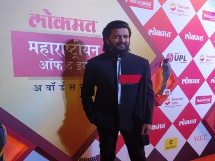 LMOTY 2019: Actor Ritesh Deshmukh: Maharashtra's pride on Lokmat's platform | LMOTY 2019: अभिनेता रितेश देशमुख 'लोकमत'च्या व्यासपीठावर महाराष्ट्राचा गौरव