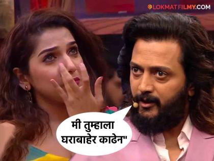 bigg boss marathi 5 ritesh desmukh slams janhvi killekar for statement against abhijeet sawant | "बांगड्या घाल म्हणजे काय?", अभिजीतबद्दल केलेल्या वक्तव्यामुळे रितेशने जान्हवीला सणसणीत सुनावलं