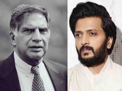 Riteish Deshmukh pays condolences on the demise of Ratan Tata | असा माणूस पुन्हा होणे नाही! रतन टाटांच्या निधनानंतर रितेश देशमुखने ट्वीट करत वाहिली श्रद्धांजली