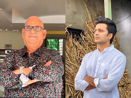 Satish kaushik passed away Riteish Deshmukh pays tribute to actor | "तुम्ही गेलात यावर विश्वास बसत नाही.." सतीश कौशिक यांच्या निधनामुळे रितेश देशमुख झाला भावुक