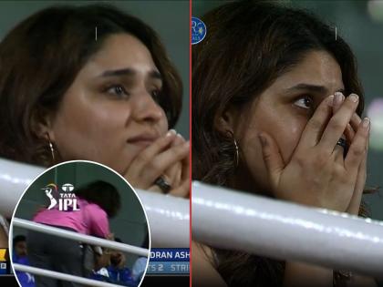 IPL 2022, MI vs RR Live Updates : Ravi Ashwin strikes in his first over and gets Rohit Sharma for just 2, see Ritika Sajdeh reaction, Ashwin wirfe to to hug her, Video  | Rohit Sharma Ritika IPL 2022, MI vs RR Live Updates : रोहित शर्माची विकेट पडली, पत्नी रितिका सजदेह निराश झाली; ज्याने विकेट घेतली त्या अश्विनच्या पत्नीने बघा काय केले, Video 