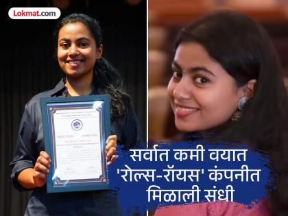 NEET परीक्षेत अपयशी ठरली, मग UPSC ची तयारीही सोडली: आता ७२ लाखांचं पॅकेज घेणारी युवती आहे कोण?