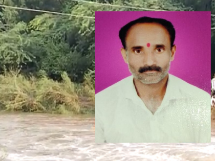 The body of a young man who had been missing for six days was finally found in the river bed | सहा दिवसांपासून बेपत्ता तरूणाचा अखेर नदीपात्रात आढळला मृतदेह