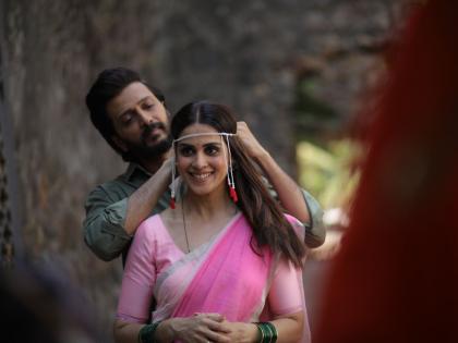 Ved Movie: Satya Shravani's magic of love in a new form, Ritesh shares a glimpse of the new version of 'Ved Tujhe' | Ved Movie : सत्या श्रावणीच्या प्रेमाची जादू नव्या रुपात, रितेशने शेअर केली 'वेड तुझे'च्या नव्या व्हर्जनची झलक