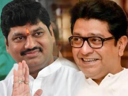 MNS should come to the Mahaagadi, but ...; After Ajit Pawar, Dhananjay Mundank invited raj thackeray | मनसेनं महाआघाडीत यावं, पण...; अजित पवारांनंतर धनंजय मुंडेंचंही आमंत्रण