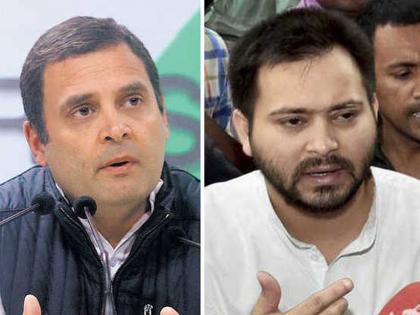 Lok Sabha Election 2019 Bihar Congress fight on 9 and RJD on 19 seats | बिहारमध्ये ठरलं : काँग्रेस ९ तर आरजेडी लढवणार १९ जागा