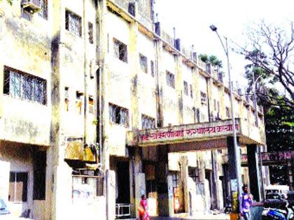 Rukminibai stresses hospital in thane | रुक्मिणीबाई रुग्णालयावर ताण