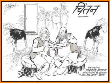 Modi and his corpse down, Raj Thackeray cartoon after bjp loss in assembly election 2018 | मोदी अन् शहांची प्रकृती ढासळली, राज ठाकरेंकडून भाजपाची पुन्हा 'खिल्ली'