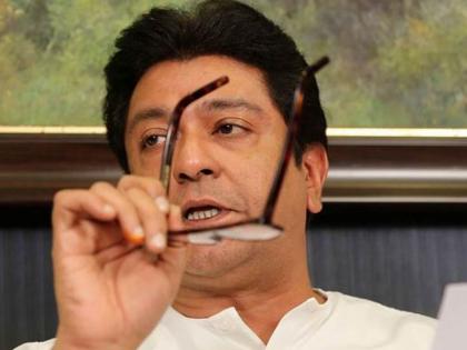 'Pappu is now Param Poojya', Rahul Gandhi's admiration for Raj Thackeray | 'पप्पू आता परमपूज्य' झाले, राज ठाकरेंकडून राहुल गांधींचे कौतूक