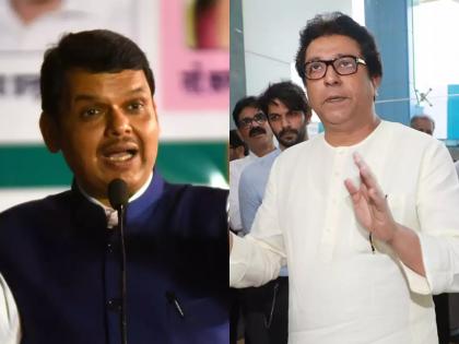 Reduction in security of some leaders including Fadnavis, Raj Thackeray; Now politics from security | फडणवीस, राज ठाकरेंसह काही नेत्यांच्या सुरक्षेत कपात; आता सुरक्षेवरून राजकारण