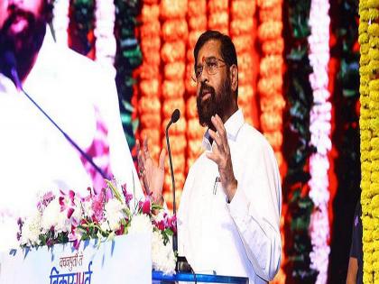 All help to Excise Training Center - Chief Minister Eknath Shinde | उत्पादन शुल्काच्या प्रशिक्षण केंद्रासाठी सर्वतोपरी मदत - मुख्यमंत्री