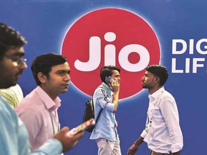 jio lost 12 9 million users in december bsnl and bharti airtel added 1.1 million and 0.47 million users | Jio ला मोठा धक्का! किमतीत वाढ झाल्याने युजर्संनी सोडली साथ; 'या' कंपनीची झाली चांदी!