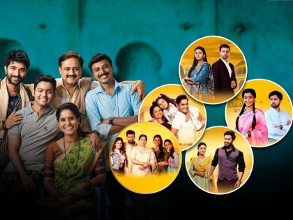 After 'Sahkutumba Saahpariva', another popular serial will bid farewell to the audience | 'सहकुटुंब सहपरिवार'नंतर आणखी एक लोकप्रिय मालिका घेणार प्रेक्षकांचा निरोप