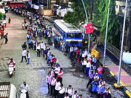 Hirom of the state government, the first day of the queue and the crowd | राज्य सरकारचे पुनश्च हरिओम, पहिला दिवस रांगेचा अन् गर्दीचा