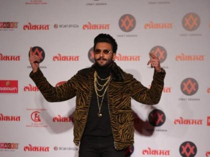 Lokmat Most Stylish Award 2018: Ranveer singh highly recommends youth to get marry afer his marriage with deepika padukone | लग्न कराच, तो खूप आनंददायी सोहळा; रणवीरचा तरुणांना प्रेमाचा सल्ला