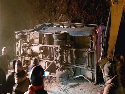 Nepal Road Accident : Bus Overturned In Kavrepalanchok District Of Central Nepal | नेपाळमध्ये भीषण अपघात, बस उलटल्याने 13 जणांचा मृत्यू, 20 जण जखमी