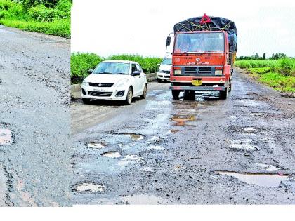 National highways are like this? Vehicle owners question: Demand for quality roads Sangli-Tung road | राष्ट्रीय महामार्ग असे असतात का’? : वाहनधारक, दर्जेदार रस्त्याची मागणी सांगली-तुंग रस्ता दुरवस्थेवर संताप