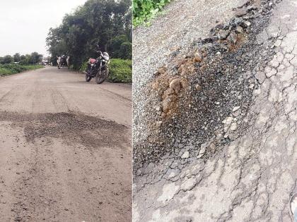 The road worth 6.25 crores was exposed within two months; Jehur-Aurala road is full of potholes | सव्वा सहा कोटींच्या रस्त्याचे दोन महिन्यांतच पितळ उघडे पडले; जेहूर-औराळा मार्गावर खड्डेच खड्डे