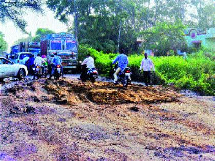  Kurakumbh-Durand Road Durham; Everyday accidents are national highways and the condition is like a highway | कुरकुंभ-दौंड मार्गाची दुरवस्था; रोज अपघात, राष्ट्रीय महामार्ग असून अवस्था डोंगराळ रस्त्यासारखी  