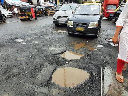 in mumbai the technologies used by the bmc for pothole has not effective problem of potholes continue again in monsoon | नेमेची येतो मग पावसाळा आणि सोबत खड्डेही