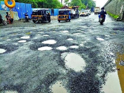 Will not give the roads under our control, will not tell why; Municipal reprimand to court | आमच्या ताब्यातील रस्ते देणार नाही, का सांगणार नाही; पालिकेचे न्यायालयाला गाऱ्हाणे