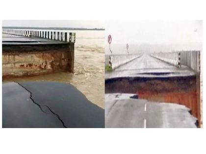 The edge of an inter-state bridge connecting Telangana was swept away by Godavari floods; Interstate traffic stopped | तेलंगणाला जोडणाऱ्या आंतरराज्यीय पुलाची कडा गोदावरीच्या पुरात वाहून गेली; वाहतूक ठप्प