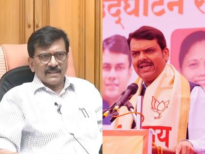 Sanjay Raut criticized Deputy Chief Minister Devendra Fadnavis | आतापर्यंत संयमाने बोललो, पण हिंमत असेल तर...; संजय राऊतांचं देवेंद्र फडणवीसांना चॅलेंज