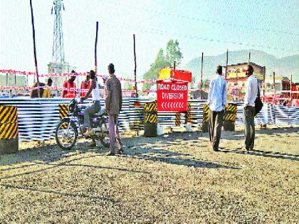 Old Pune-Mumbai highway: commencement of Kamshit flyover, Pawananagar fata closed for 4 months | जुना पुणे-मुंबई महामार्ग : कामशेत उड्डाणपुलाच्या कामाला सुरुवात, पवनानगर फाटा ४ महिने बंद