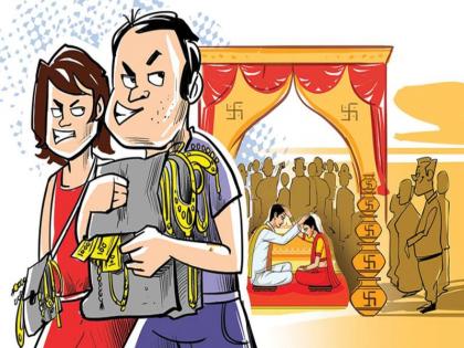 Interstate gangs in custody: used to flee as brides | आंतरराज्यीय टोळी ताब्यात : वऱ्हाडी बनून यायचे अन‌् दागिने लंपास करुन पळून जायचे