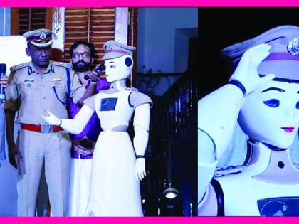 Will police officers be replaced by robots or more jobs will be created? | रोबोट पोलिसांच्या भरतीमुळे नोकऱ्या जातील कि येतील?