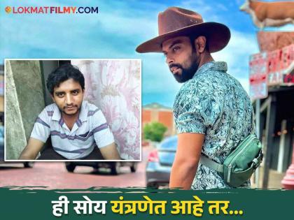 marathi actor Rohan Gujar post on Akshay shinde encounter viral talks about law | अक्षय शिंदे एन्काऊंटर प्रकरणानंतर मराठी अभिनेत्याची पोस्ट; 'म्हणाला, 'कायद्याने झालं असतं तर...'