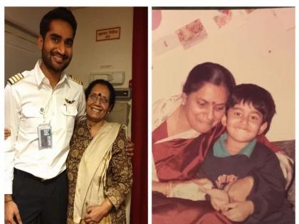 After 30 Years Grown Up Captain Takes His Play School Teacher On A Flight | विमानाच्या पायलट सीटवर 'त्या' विद्यार्थ्याला पाहून शिक्षिकेचे डोळेच पाणावले!