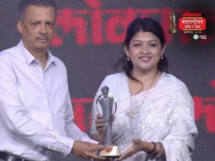 LMOTY 2023: BJP's Shweta Mahale awarded 'Lokmat Maharashtrian of the Year' | LMOTY 2023: भाजपाच्या श्वेता महाले यांना ‘लोकमत महाराष्ट्रीयन ऑफ द इयर’ पुरस्कार प्रदान