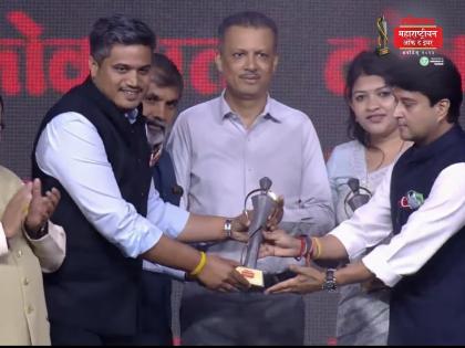 LMOTY 2023: NCP Youth MLA Rohit Pawar Wins 'Lokmat Maharashtrian of the Year' Award | LMOTY 2023: राष्ट्रवादीचे युवा आमदार रोहित पवार ‘लोकमत महाराष्ट्रीयन ऑफ द इयर’ पुरस्काराचे मानकरी