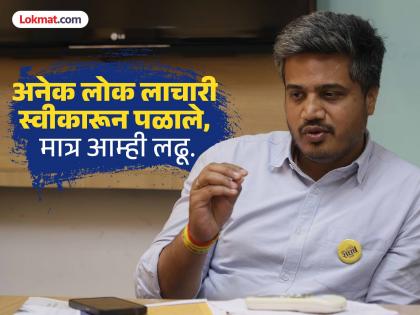 Government is suppressing my voice through ED; MLA Rohit Pawar | सरकार ईडीच्या माध्यमातून माझा आवाज दाबतेय; आमदार रोहित पवारांचे आरोप