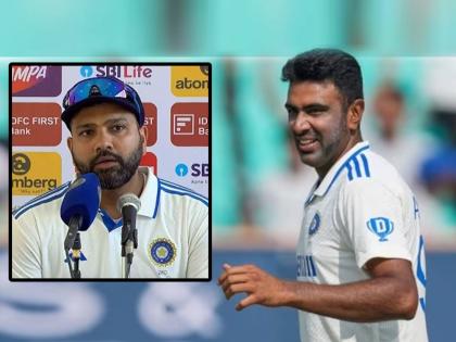 IND vs ENG Rohit Sharma reaction on R Ashwin pulling out from 3rd test day 3 due to family emergency | "अश्विन कसोटी मध्येच सोडून गेला ती गोष्ट माझ्यासाठी..."; रोहित शर्माने मांडलं रोखठोक मत