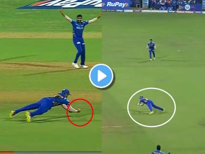 Rohit Sharma stunning catch to dismiss Quinton De Kock on Jasprit Bumrah Bowling Mumbai Indians gets breakthrough watch Video IPL 2022 MI vs LSG | Rohit Sharma Catch, IPL 2022 MI vs LSG Live: डी कॉक जोरात मारला फटका अन् रोहित शर्माने जमिनीलगत घेतला अफलातून झेल