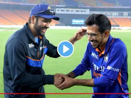 IND vs WI 1st ODI Rohit Sharma Yuzvendra Chahal laughing after IPL Mega Auction Statement See What Happened Watch Video | IND vs WI 1st ODI, Rohit Sharma Yuzvendra Chahal Video: रोहित शर्मा 'ते' एक वाक्य बोलला अन् युजवेंद्र चहलसह दोघांनाही हसू झालं अनावर.. पाहा नक्की असं घडलं तरी काय?