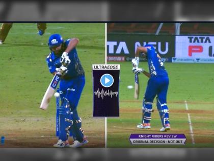 Rohit Sharma Unlucky as Ultra Edge show spike even before ball touches the bat and he was given out watch video IPL 2022 MI vs KKR | Rohit Sharma DRS Controversy Video, IPL 2022 MI vs KKR: कमनशिबी रोहित शर्मा! DRS मध्ये जे घडलं ते पाहून तुम्हाला बसेल मोठा धक्का