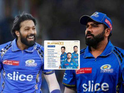 IPL 2024 MI vs KKR: Mumbai Indians win the toss and bowl first Rohit Sharma missing from playing XI as he is added as Impact player Hardik Pandya New Plan | IPL 2024 MI vs KKR: मुंबई इंडियन्सच्या प्लेईंग XI मधून Rohit Sharma गायब! Hardik Pandya ने टाकला नवा 'डाव'