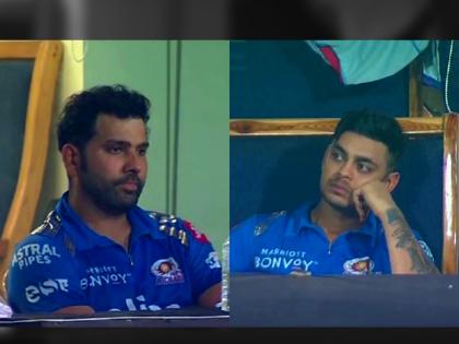 Rohit Sharma Ishan Kishan Sad Face Photos Viral Mumbai Indians Fans gets emotional as team ruled out of IPL 2022 | Rohit Sharma Ishan Kishan Sad Face Photos Viral, IPL 2022: Mumbai Indians च्या आठव्या पराभवानंतर रोहित, इशानचे फोटो झाले व्हायरल, चाहतेही झाले भावूक