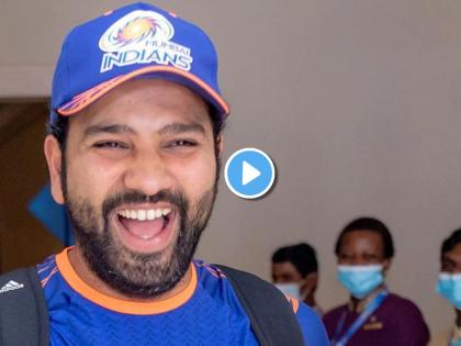 Comedy Video of Rohit Sharma in Mumbai Indians camp hilarious comment by coach Comedy Video of Rohit Sharma in Mumbai Indians camp hilarious comment by coach Jayawardene IPL 2022 watch IPL 2022 watch | Rohit Sharma, IPL 2022: Mumbai Indians च्या ताफ्यात दाखल होताच कोच महेला जयवर्धनेची रोहितवर भन्नाट कमेंट, सारेच झाले हसून लोटपोट (Video)