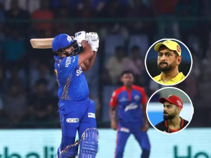 Rohit Sharma creates history with superb batting in Mumbai Indians win beats MS Dhoni Virat Kohli in Most Man of the Match Awards IPL 2023 MI vs DC | Mumbai Indians IPL 2023: मुंबईचा 'हिटमॅन' सर्वात भारी... Rohit Sharma चा धुमधडाका, केला धोनी - Virat यांनाही न जमलेला विक्रम