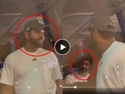 Video of Rohit Sharma forgot passport in hotel room Teammates poke fun at him watch Asia Cup IND vs SL | Video: रोहित शर्मा हॉटेल रूममध्ये पासपोर्टच विसरला; बस थांबवली, इतर खेळाडूंनी घेतली मजा