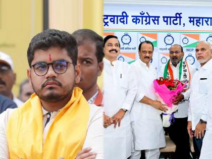 maharashtra assembly vidhan sabha election 2024 sanjaykaka patil left bjp and will contest in tasgaon kavathe mahankal from ncp ajit pawar group | भाजपाला रामराम करत संजयकाका पाटील अजित पवार गटात; कवठेमहांकाळमधून उमेदवारी जाहीर